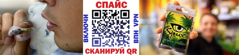 БУТИРАТ 1.4BDO  купить  сайты  Южа 
