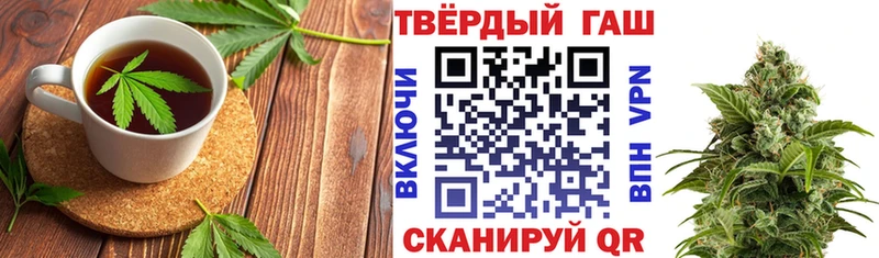 Cannafood марихуана  Южа 