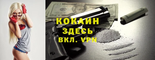 амфетамин Вяземский