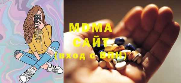 дурь Вязьма