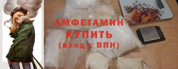 PSILOCYBIN Вязники
