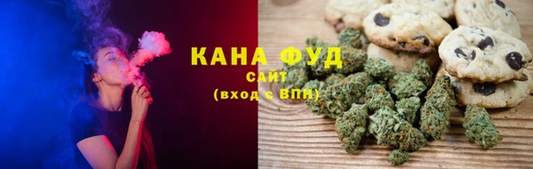 амфетамин Вяземский