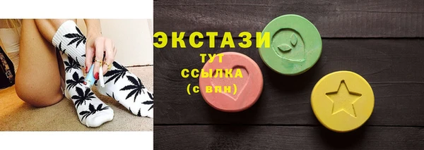 дурь Вязьма
