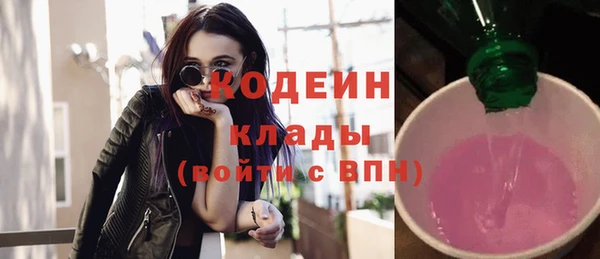 PSILOCYBIN Вязники