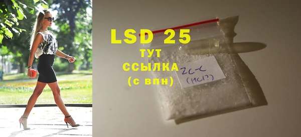 дурь Вязьма