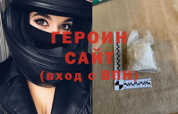PSILOCYBIN Вязники