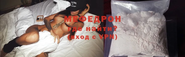 дурь Вязьма