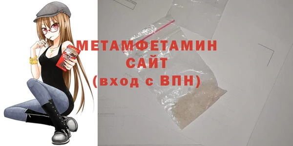 PSILOCYBIN Вязники