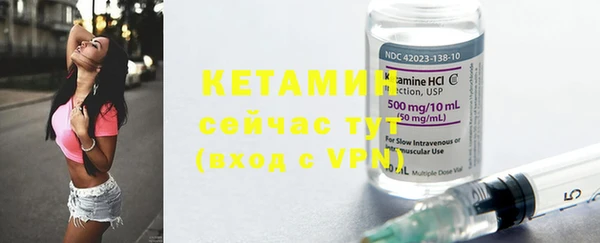 дурь Вязьма