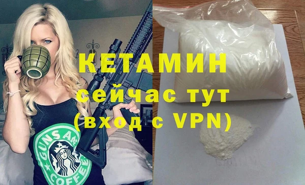 PSILOCYBIN Вязники