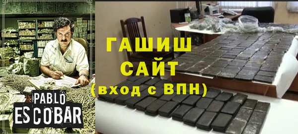 дурь Вязьма