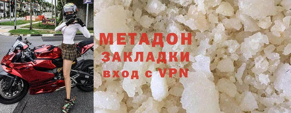 дурь Вязьма