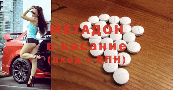 дурь Вязьма