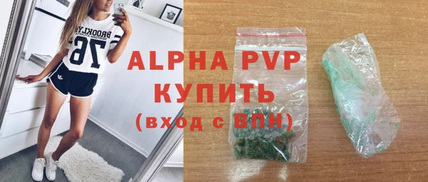 дурь Вязьма