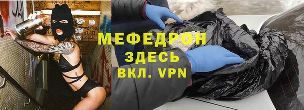 PSILOCYBIN Вязники