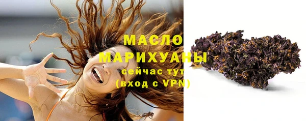 PSILOCYBIN Вязники