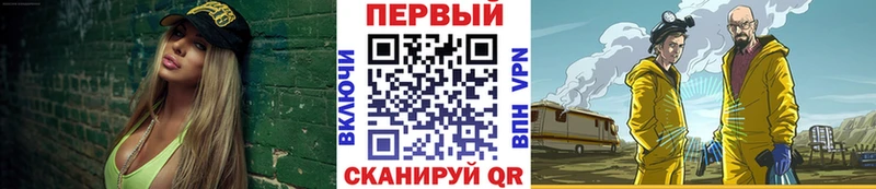 МЕТАМФЕТАМИН Декстрометамфетамин 99.9%  МЕГА онион  Южа 
